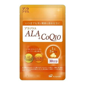 쐶 AvX CoQ10 30 90