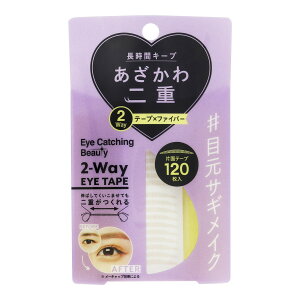 yzfBA[ ACLb`Or[eB ECB-06 2WayACe[v 120 1
