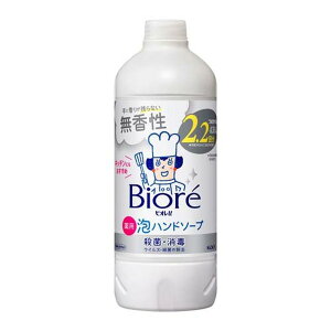 yNAXZ[zԉ rIu p Anh\[v  ߂p 430ml