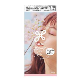 【春 売りたいんや】花王 リーゼ ブリーチオンカラー さくらピンク 108ml ヘアカラー