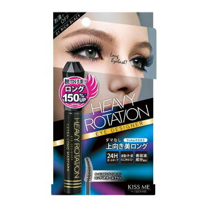 y×2 z܂zɐ wr[[e[V GNXgO }XJ 01 b`ubN 7g