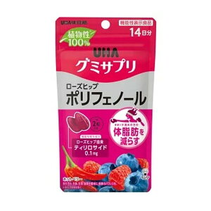 yE܂Ƃߔ×8ZbgzUHAo O~Tv [Yqbv |tFm[ 14 O~^Cv