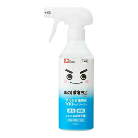 レック 水の激落ちくん アルカリ電解水100%クリーナー 400ml