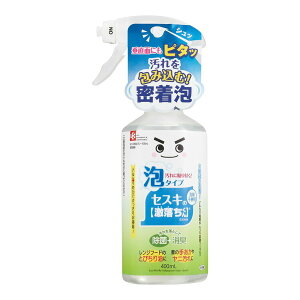 yEB^[Z[zbN  ZXLAXv[ 400ml Zp