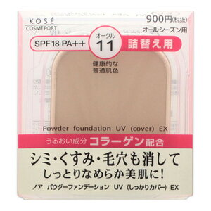 yE܂Ƃߔ×6ZbgzR[Z[RX|[g mA pE_[t@f[V EX I[N11 l֗p 12.5g