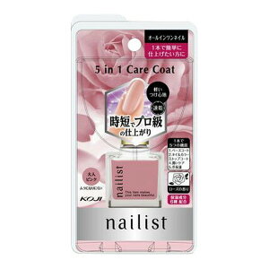 y×2 z܂zR[W[{ lCXg t@CuCPAR[g [YsN 10ml lCPA