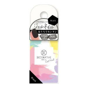 yE܂Ƃߔ×8Zbgzϔ SHOBIDO Decorative Nail fReBu WFlC TN43846 ubN 5g