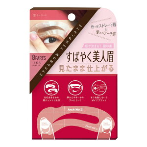 �y�������z�ϔ��� SHO-BI PROVENCE SPV71197 �A�C�u���[�e���v���[�g ���΂₭���l�� 16���� 1��