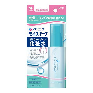 yzѐ tF~j[i CXL[v fP[g][ϐ 50ml 1