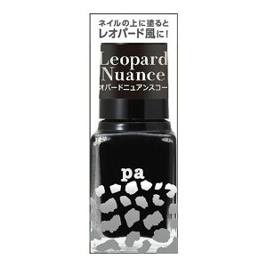 �y×8�� �z�����܂����zDear Laura �f�B�A���[�� pa LPD02 ���I�p�[�h�j���A���X�R�[�g 6ml