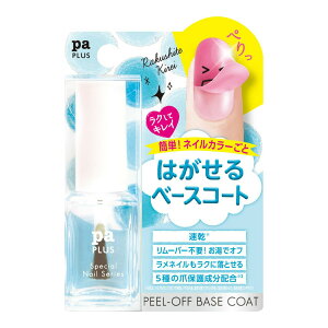 yE܂Ƃߔ×6ZbgzDear Laura fBA[ pavX plus05 s[Itx[XR[g 9ml