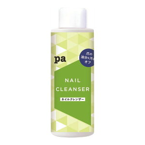 yzfBA[ pa lCNU[ 110ml rem06 1