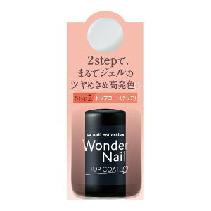 �y×2�� �������z�f�B�A���[�� Dear Laura �s�[�G�[ pa �����_�[�l�C�� RWN-01 �g�b�v�R�[�g7mL