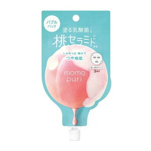 yzBCL Ղ tbVoupbN 20g 􂢗pbN 1