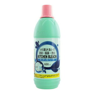 PbgΌ Lb`u[` 600mL