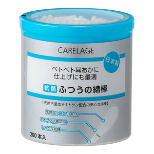 yE܂Ƃߔ×8ZbgzRm PA[W RۂӂȖ_ 200{