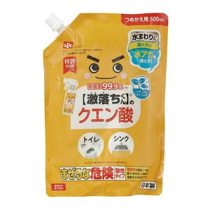 yE܂Ƃߔ×8ZbgzbN  NG_Xv[ C01071 l 500mL