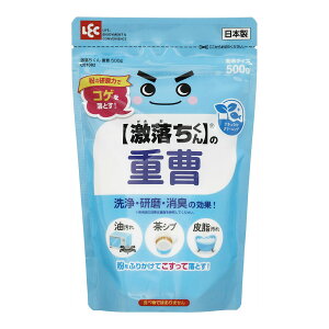 yE܂Ƃߔ×8ZbgzbN  d 500g