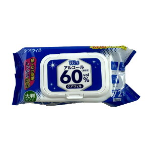 yE܂Ƃߔ×8ZbgzfBv PAEB ۃEGbgV[g AL60 t^t 72