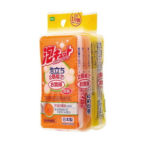 yE܂Ƃߔ×8ZbgzI[G ALbg \tg|W 2 Lb`X|W