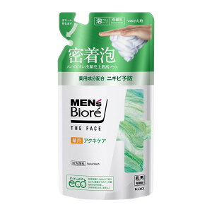 yNAXZ[zԉ YrI UtFCX p ANlPA ߂p 170mL jp  A痿