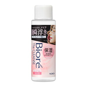 ԉ rI UNY ICCNƂ CXg ~j { 50mL ICCNƂ