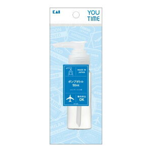 yz܂zL KC1325 [^C YOU TIME |v{g 50mL e 1
