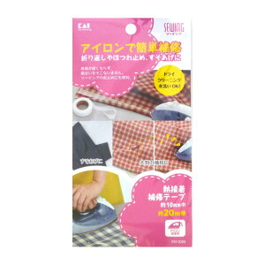 yzL KM3089 Mڒ Ce[v 10mm×20m 1