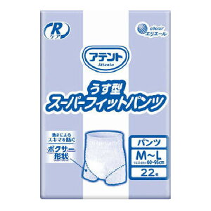 剤 Aeg Ɩp RPA ^ X[p[tBbgpc M-L 22 pc^Cv