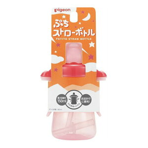 yEB^[Z[zsW Pigeon ՂXg[{g `F[sN 150ml 9P