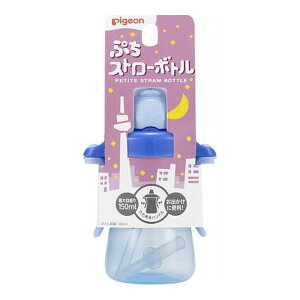 yEB^[Z[zsW Pigeon ՂXg[{g ACXu[ 150ml 9P