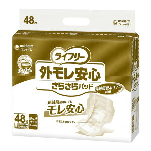 jE`[ Ct[ Ɩp OS 炳pbh 48