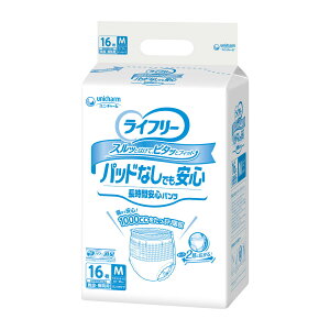 jE`[ Ct[ Ɩp AƂpbhȂł ԈSpc M 16 pނ pc^Cv