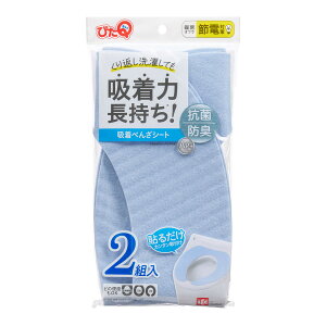 bN ҂Q zׂ񂴃V[g 2g u[ ֍V[g