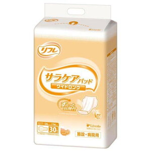 uhD t Ɩp TPApbh ChO 30 Apbh ÔTΏۏi