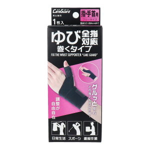 y×2 z܂zV PAK[h SwΉ^Cv 1