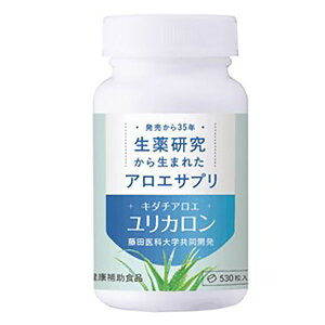 yX̃C`IVzyzJ L_`AG J 530(4990635011112)