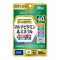 楽天市場】dhcパーフェクトウェーブの通販