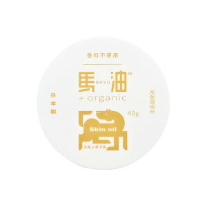 y×7 z܂zACXt@[} n+organic I[KjbN XLIC  40g o[vXI[KjbN