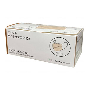 yE܂Ƃߔ×8Zbgzt@[XgCg tBbg g M[ }XN 50 x[W