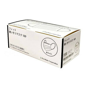 yE܂Ƃߔ×6Zbgzt@[XgCg tBbg g M[ }XN 50 zCg