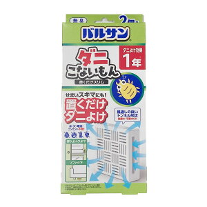 yz܂zbN oT _jȂ uX 2 1