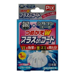 y×4 z܂zCIP~J Pix ߂W vXonR[g t[eBȍ F gCp