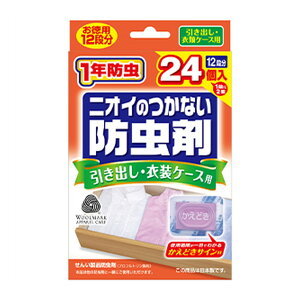 yE܂Ƃߔ×8ZbgzCIP~J jIĈȂh oEߑP[Xp 24 h