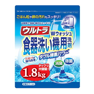 x EgWEHbV1800g H􂢋@p Hp