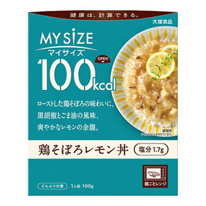 yz܂zːHi 100kcal }CTCY {ڂ냌 100g 1