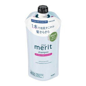 花王 メリット リンスのいらないシャンプー つめかえ用 320mL 医薬部外品