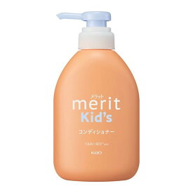 花王 メリット キッズ コンディショナー ポンプ 本体 360mL
