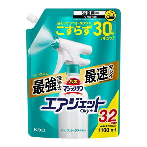yNAXZ[zԉ oX}WbN GAWFbg n[oVgX̍ ߂p 1100ml p