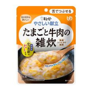 L[s[ ₳ Y3-49 ܂Ƌ̎G 100g